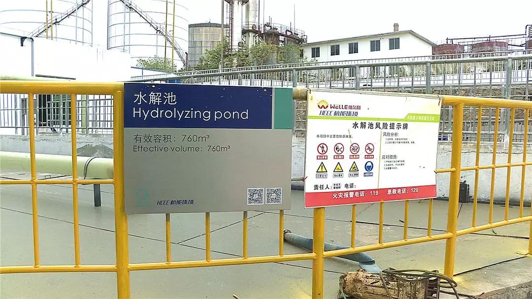 微信图片_20200114081150.jpg