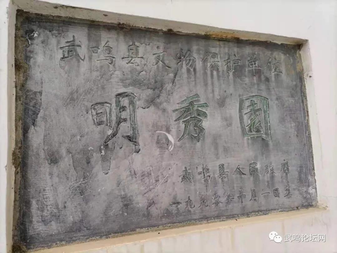 微信图片_20201207154859.jpg