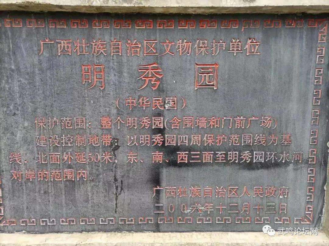 微信图片_20201207154904.jpg