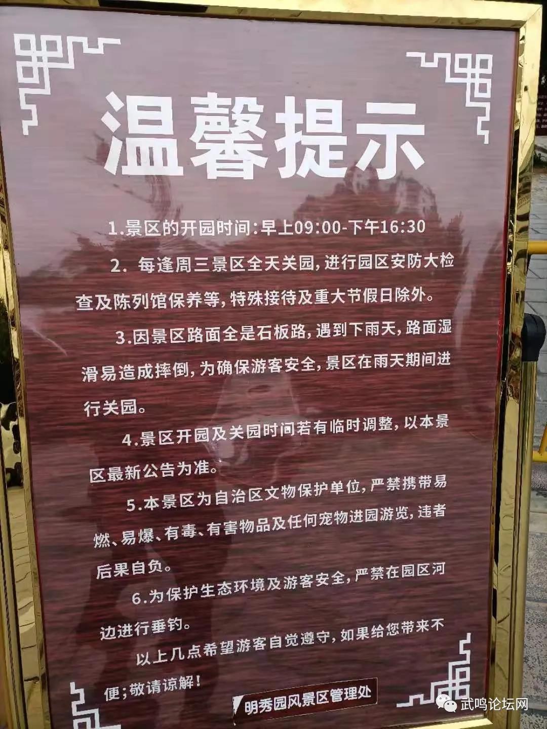 微信图片_20201207154901.jpg
