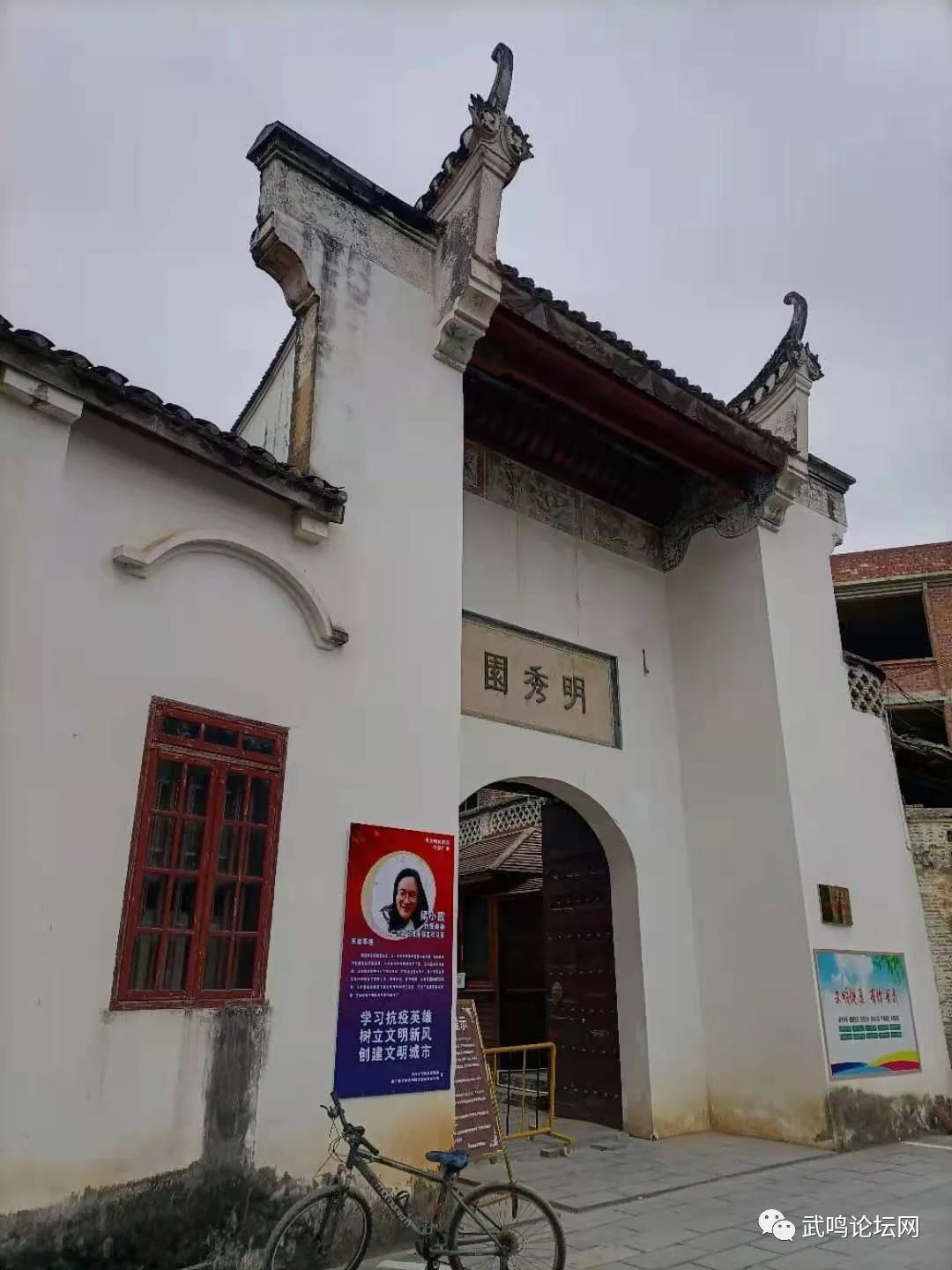 微信图片_20201207154852.jpg