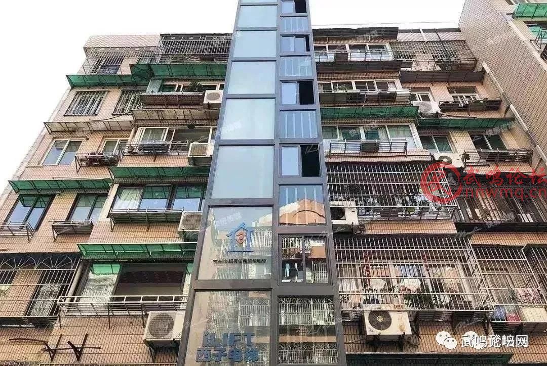 微信图片_20210107225939.jpg