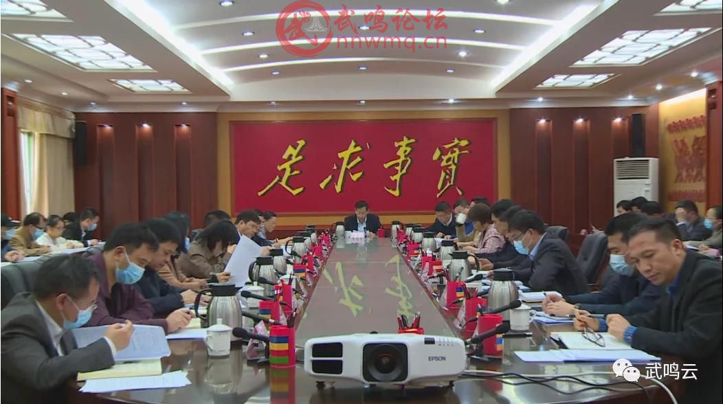 微信图片_20210311152531.jpg